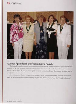 2010-2011_Vol_113 page 95.jpg